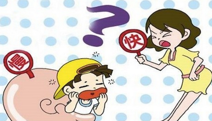 亲子教育技巧:妈妈必学4大妙招 专治孩子磨蹭